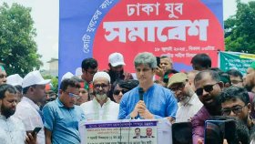 শিক্ষকদের অধিকার প্রতিষ্ঠা না করে শিক্ষার কাঠামো গড়া অসম্ভব: জোনায়েদ সাকি